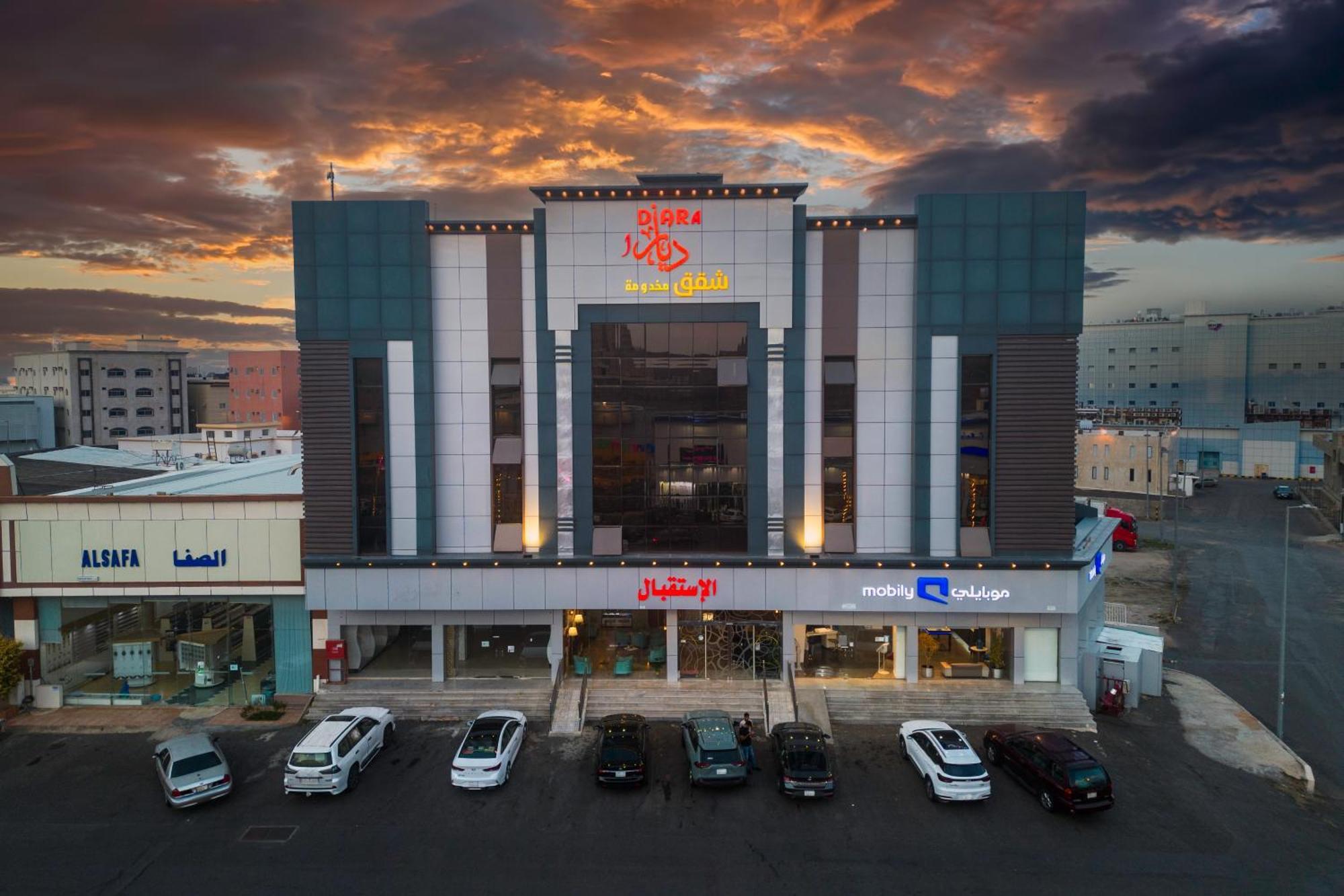 Diaara Hotel Appartments Khamis Mushait Exterior photo